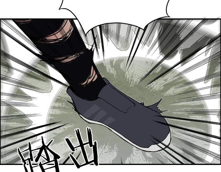 第85话 使命79