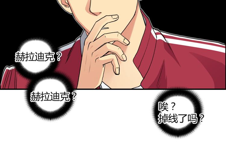 第107话 钥匙19