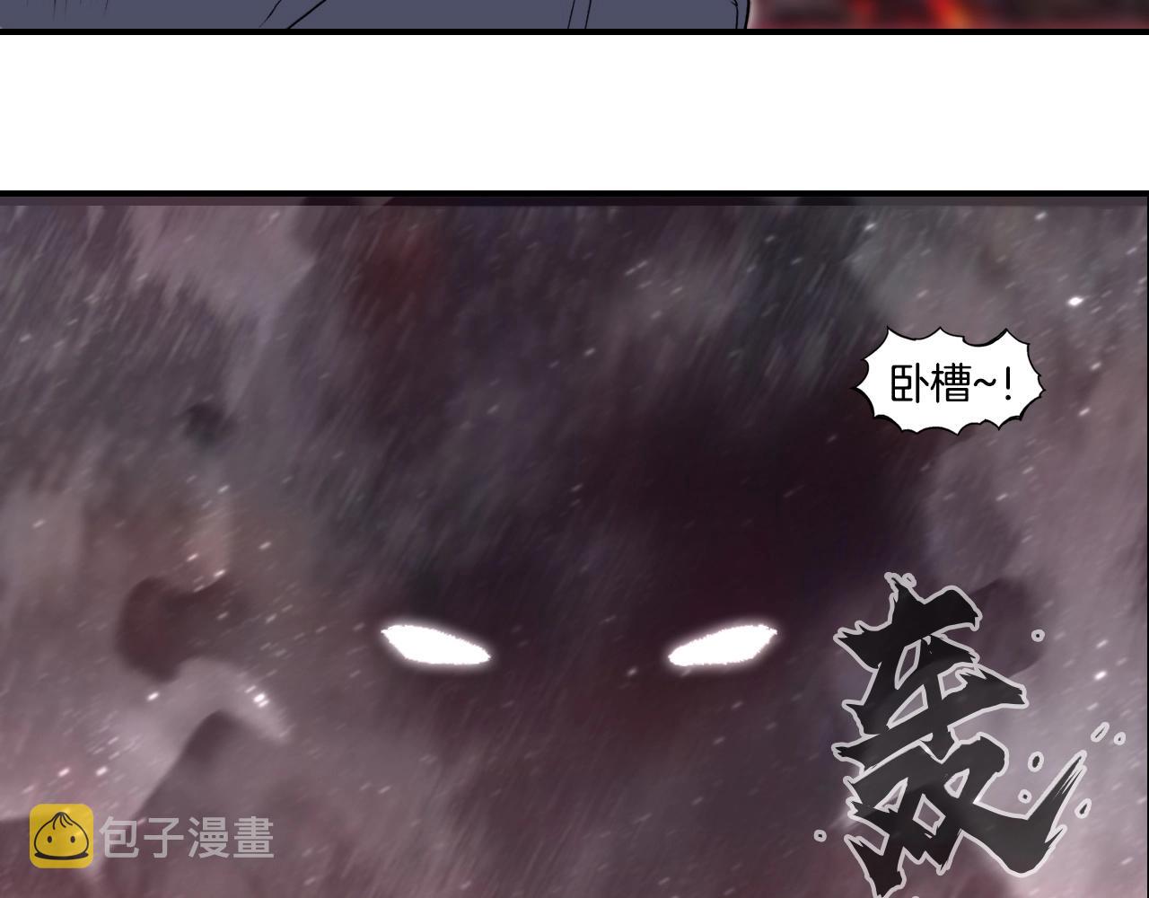 第298话 地下的秘密130
