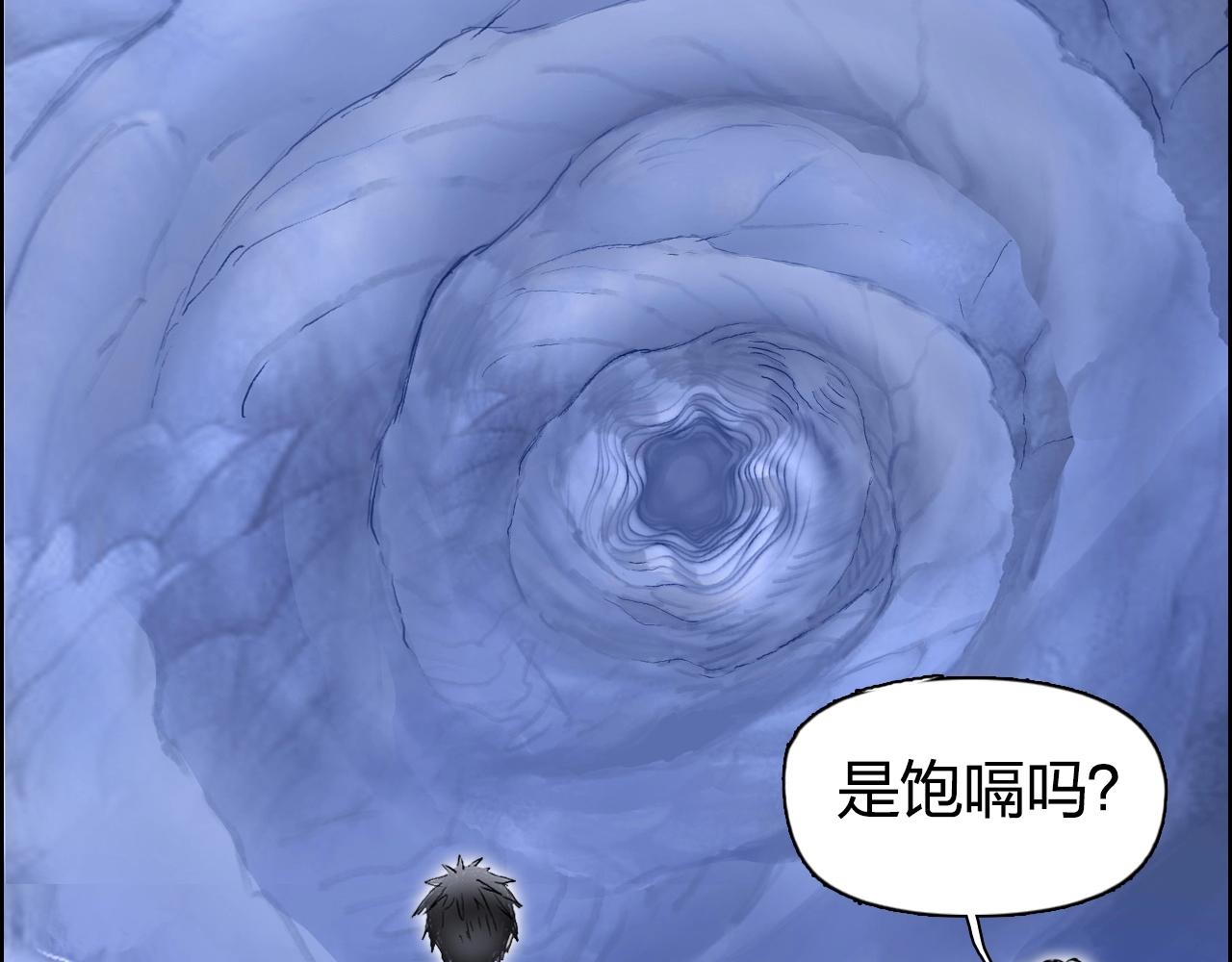 第267话 器王宗，洞天福地也51