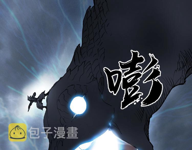 第240话 劫船70