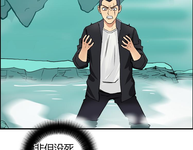 番外 珍珑训练49