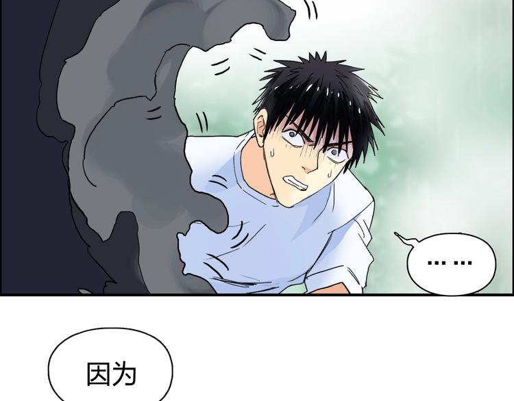 第123话 二阶态129