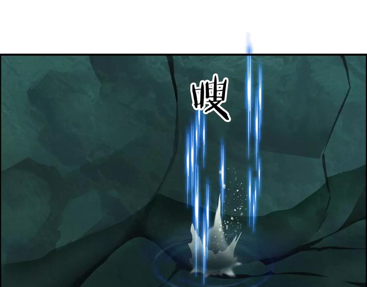 第69话 背水一战0218