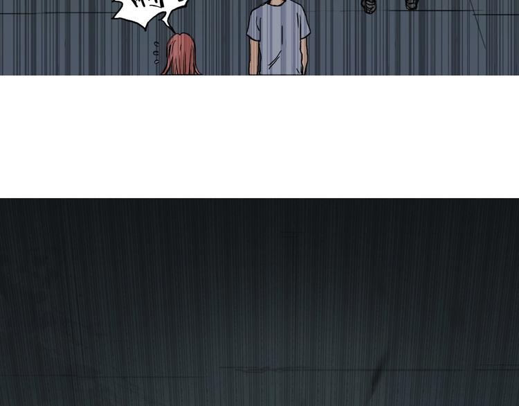 第175话 是后浪啊! ????160