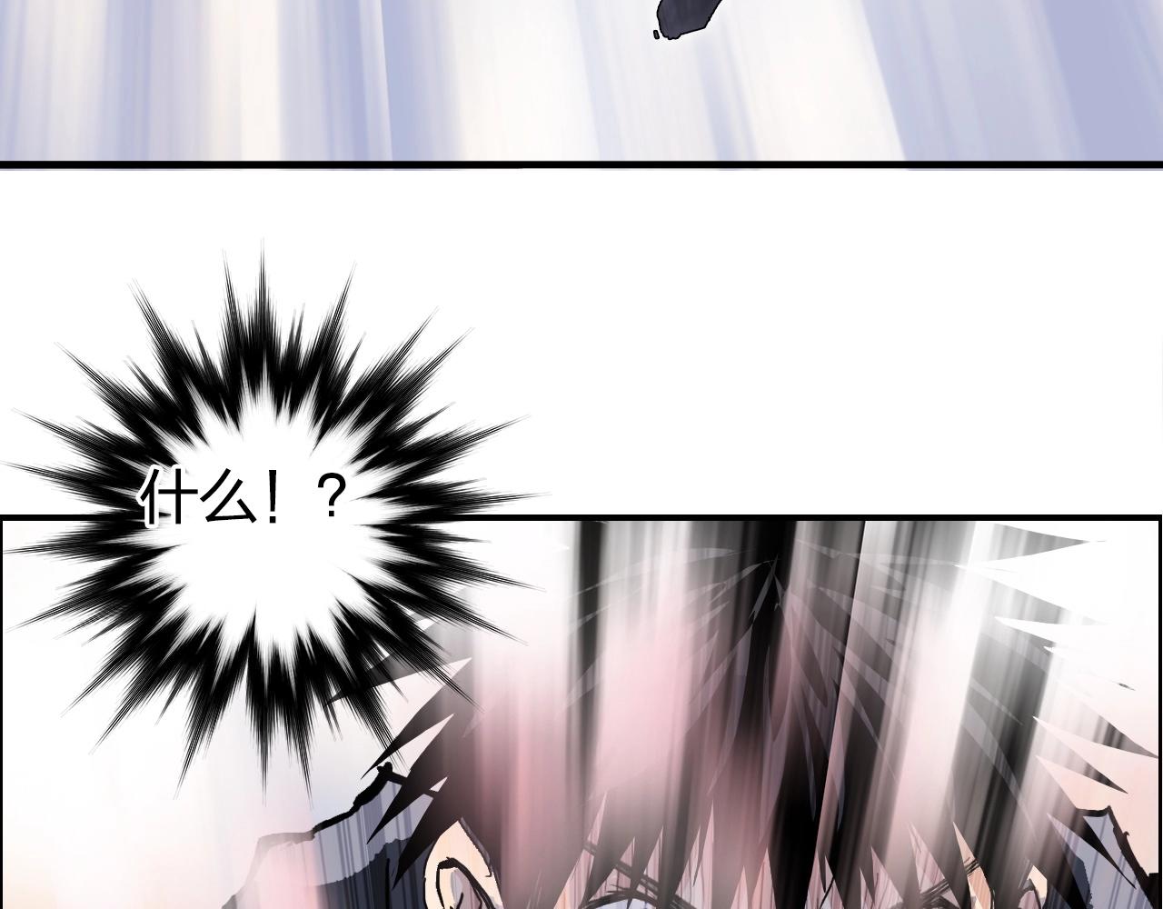 第271话 七大圣的实力84