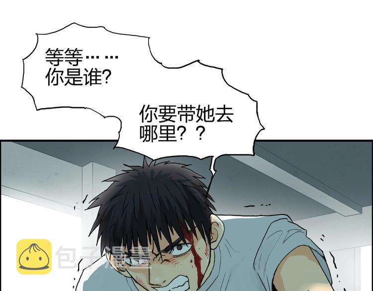 第132话 上古神通4