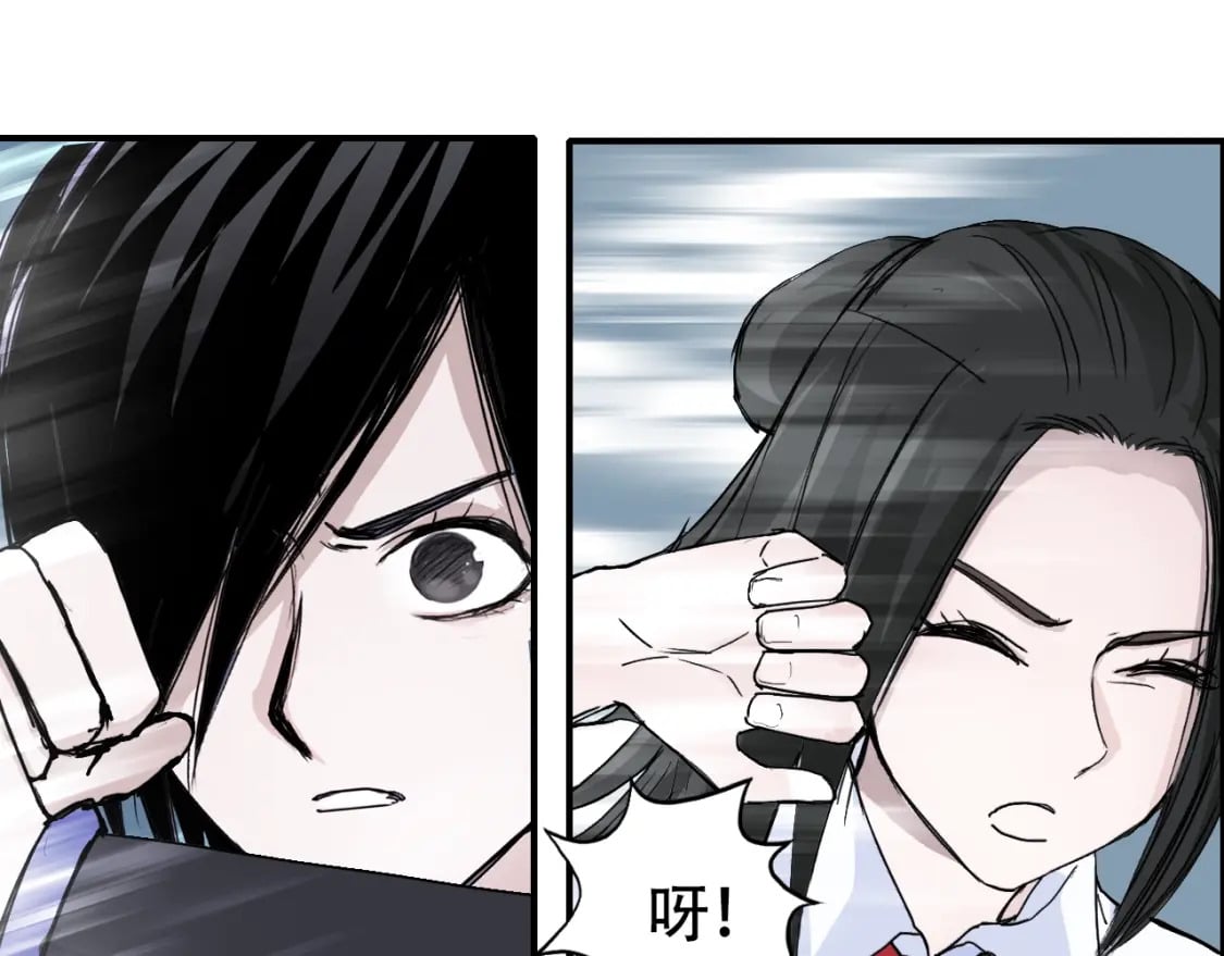 第320话 各自的明天18