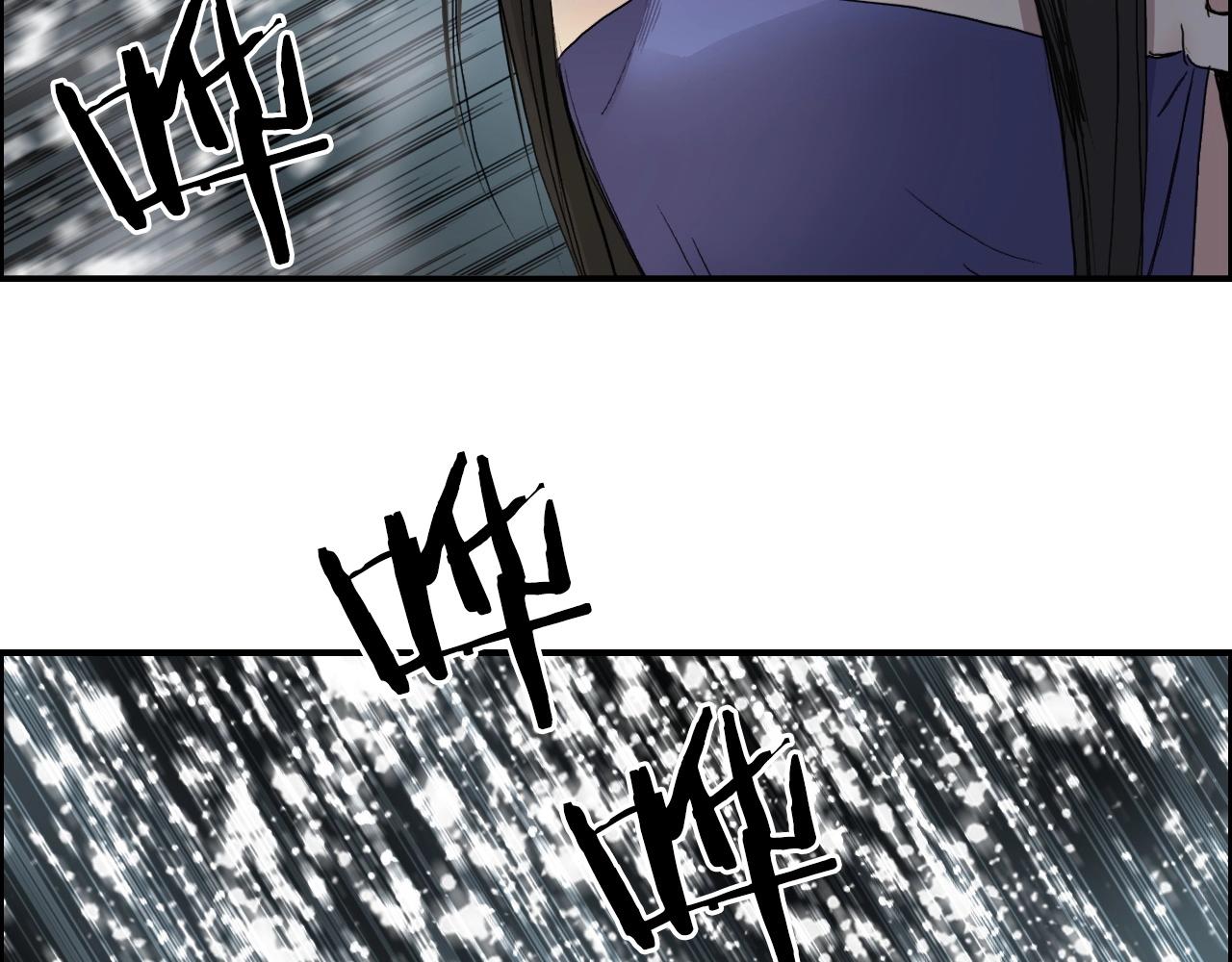 第251话 最是人间留不住42