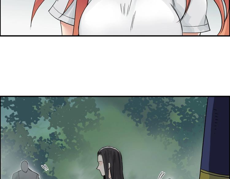 第171话 我只是路过 ????63