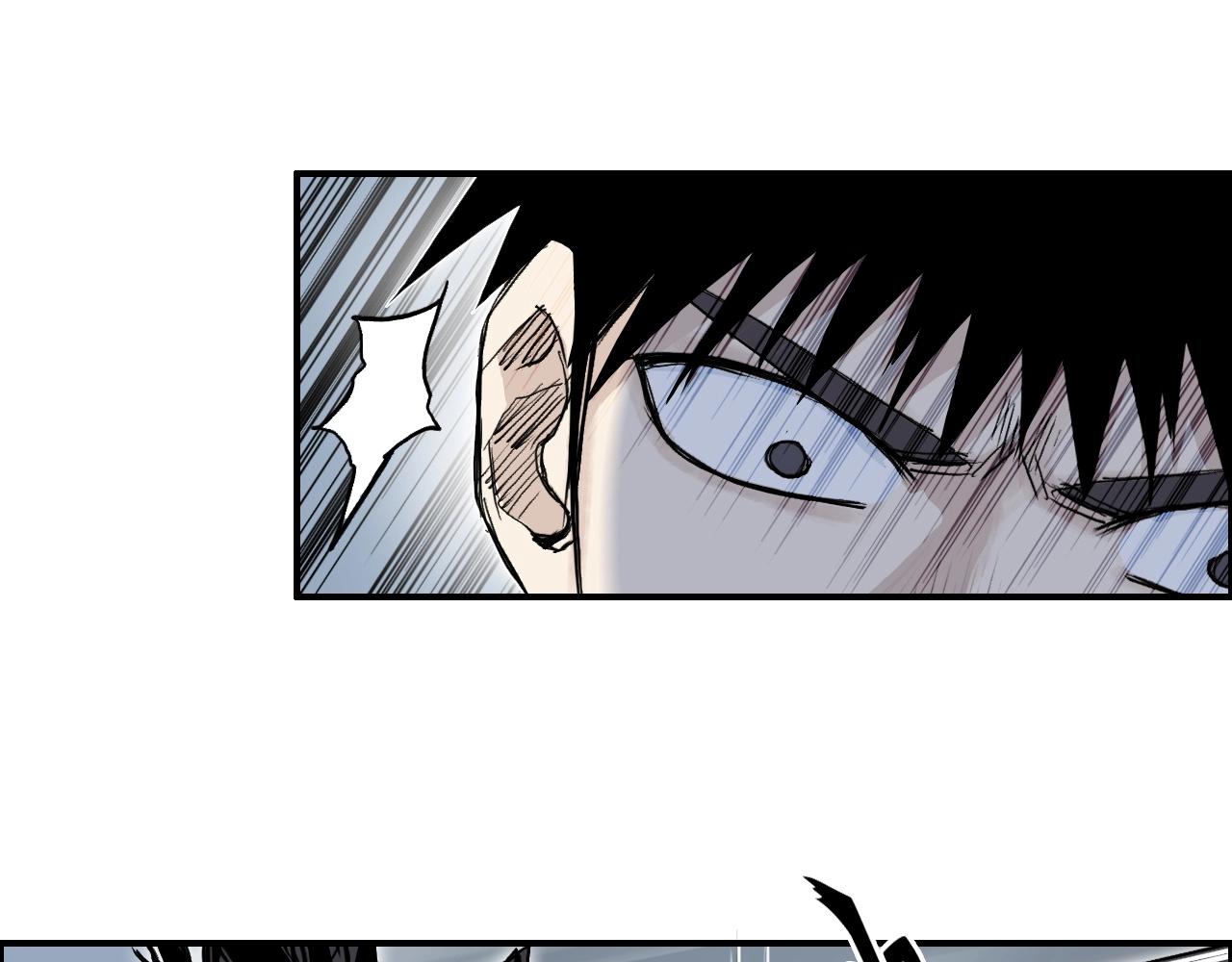 第284话 逃出封魔坛38
