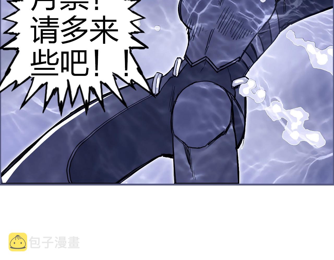 第270话 你也是我的了173