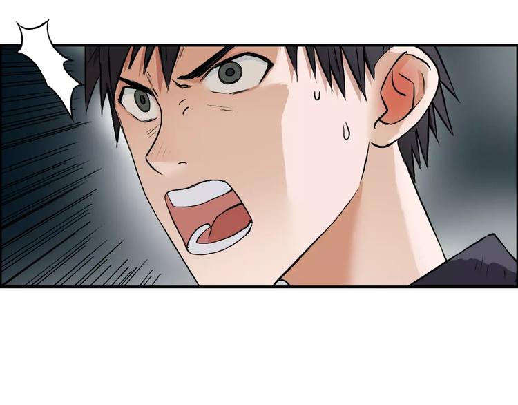 第42话 极限反击30