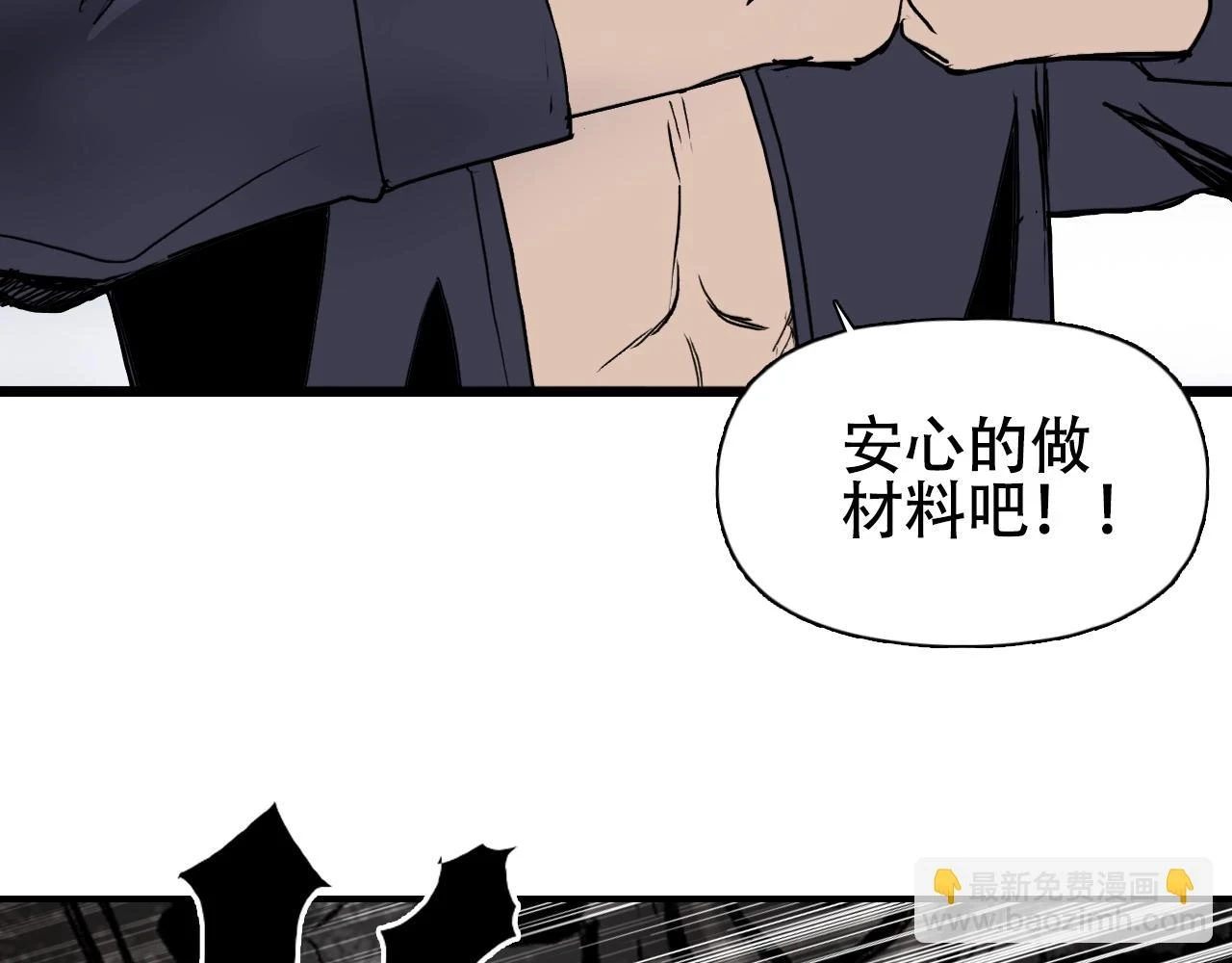 第312话 善生天117