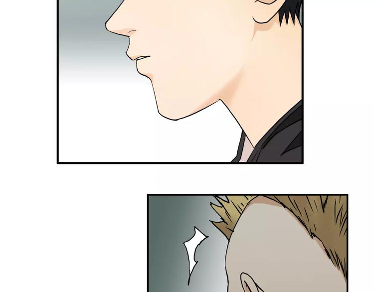 第47话 冤家路窄21