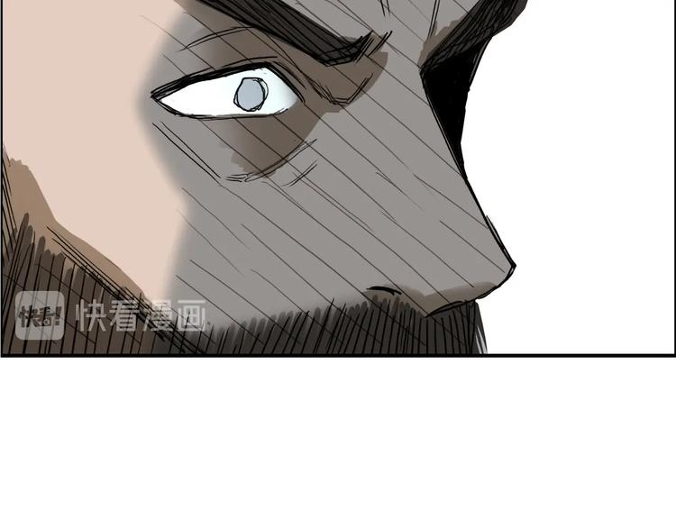 第171话 我只是路过 ????43