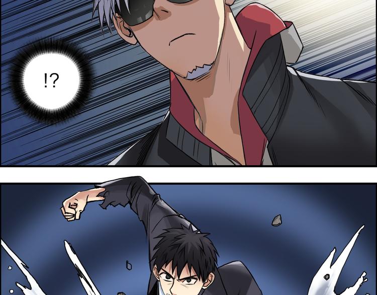 第41话 逃跑计划？42