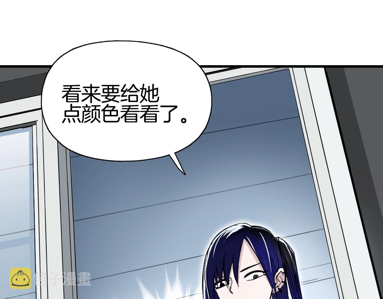 第296话 昆仑山秘密111