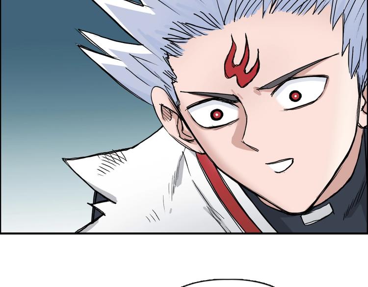 第218话 不疯魔，不成活60