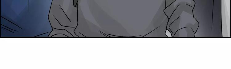 第43话 加入组织？49