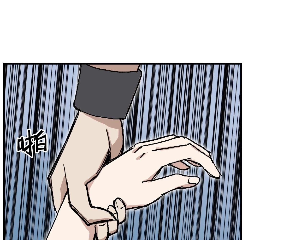 第254话 穿越者—西谷溱87