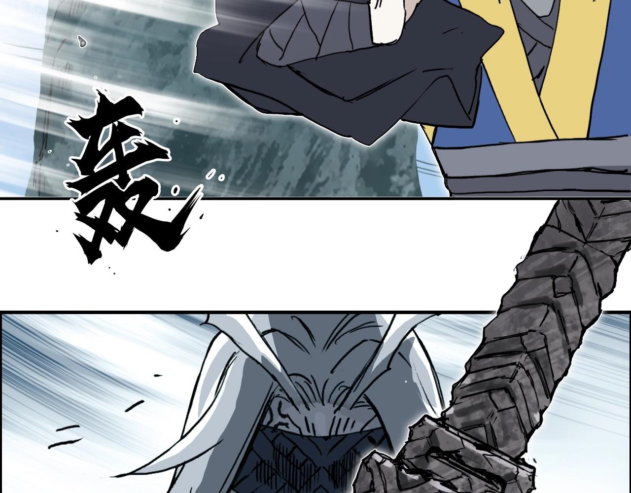 第275话 接我一拳122