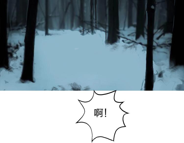 第182话 充斥邪物之地47