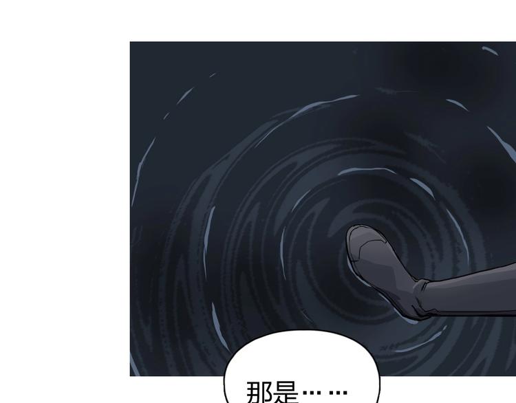 第167话 极乐圣殿55