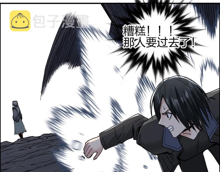 第196话 交易的艺术89