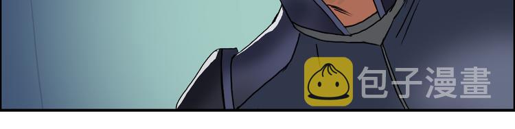 第78话 怒闯杀手组织71
