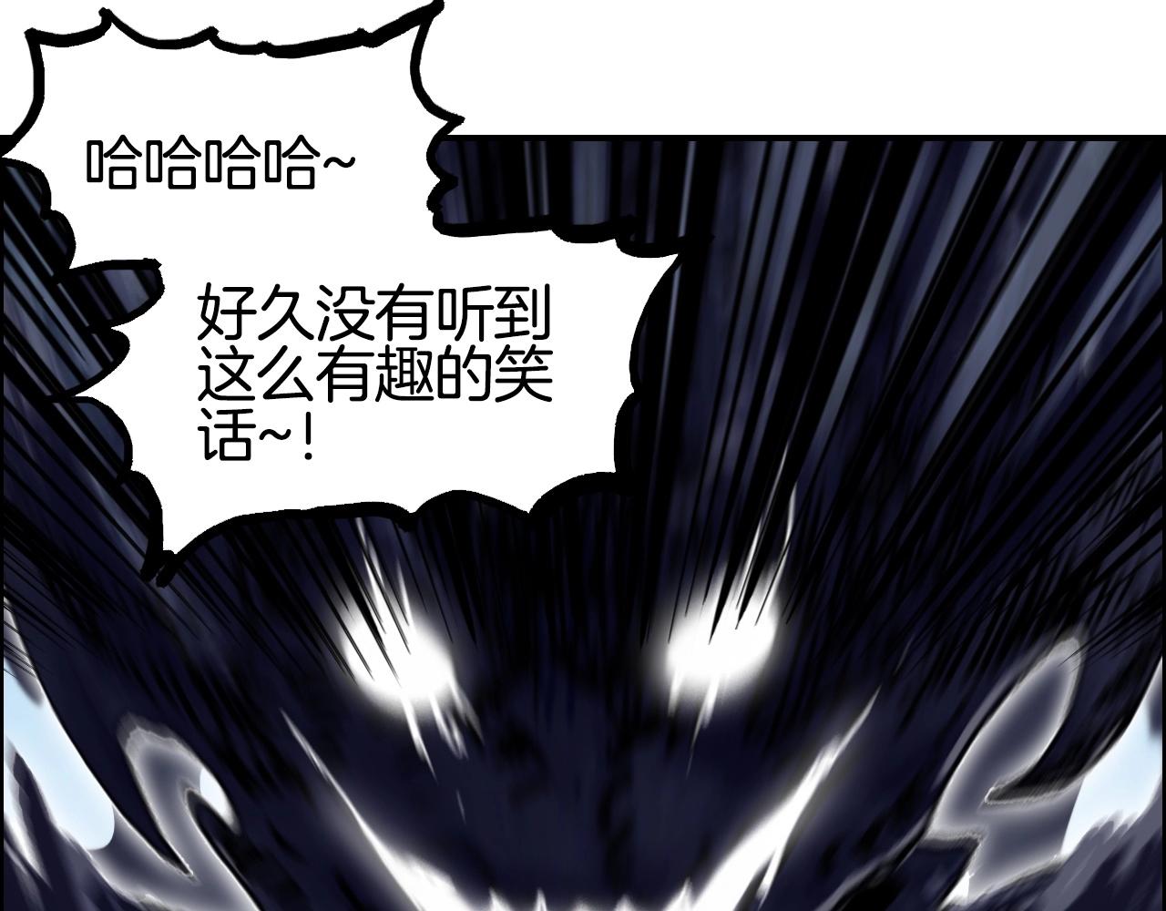 第287话 真星之心99