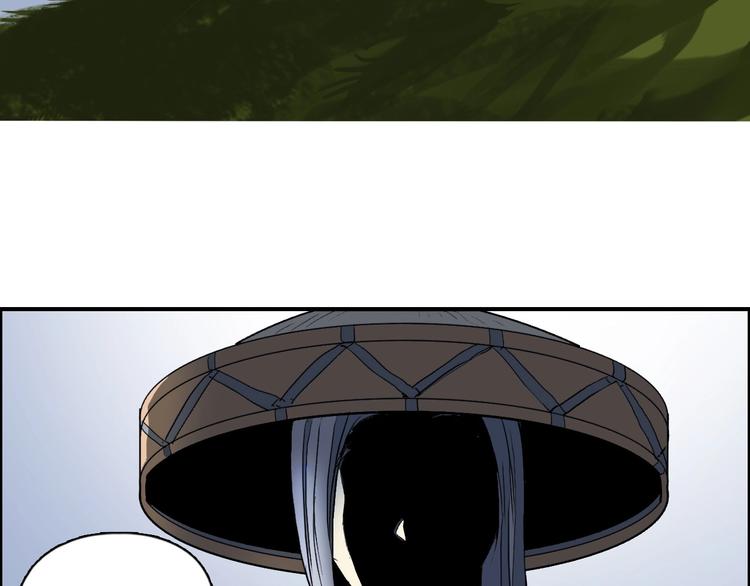 第197话 遇事不决aoe130