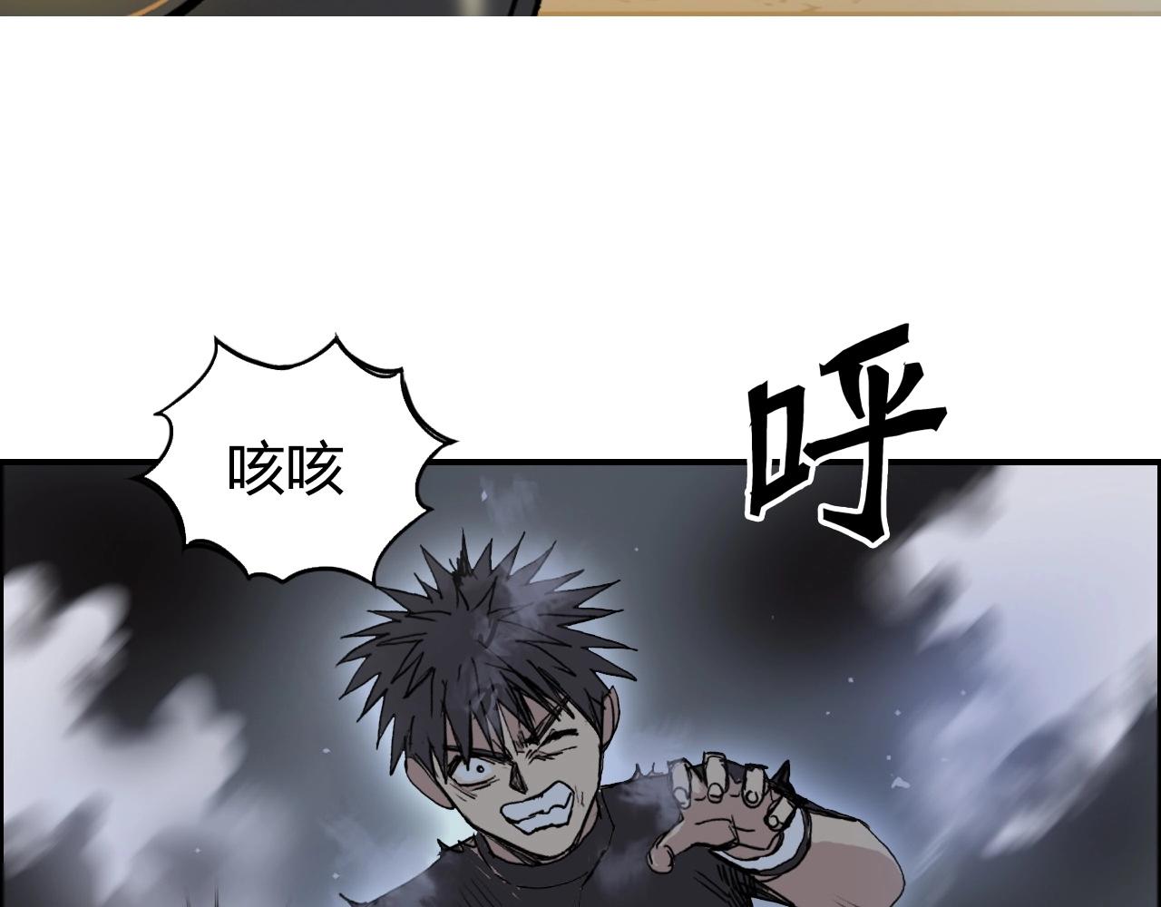 第247话 危局66