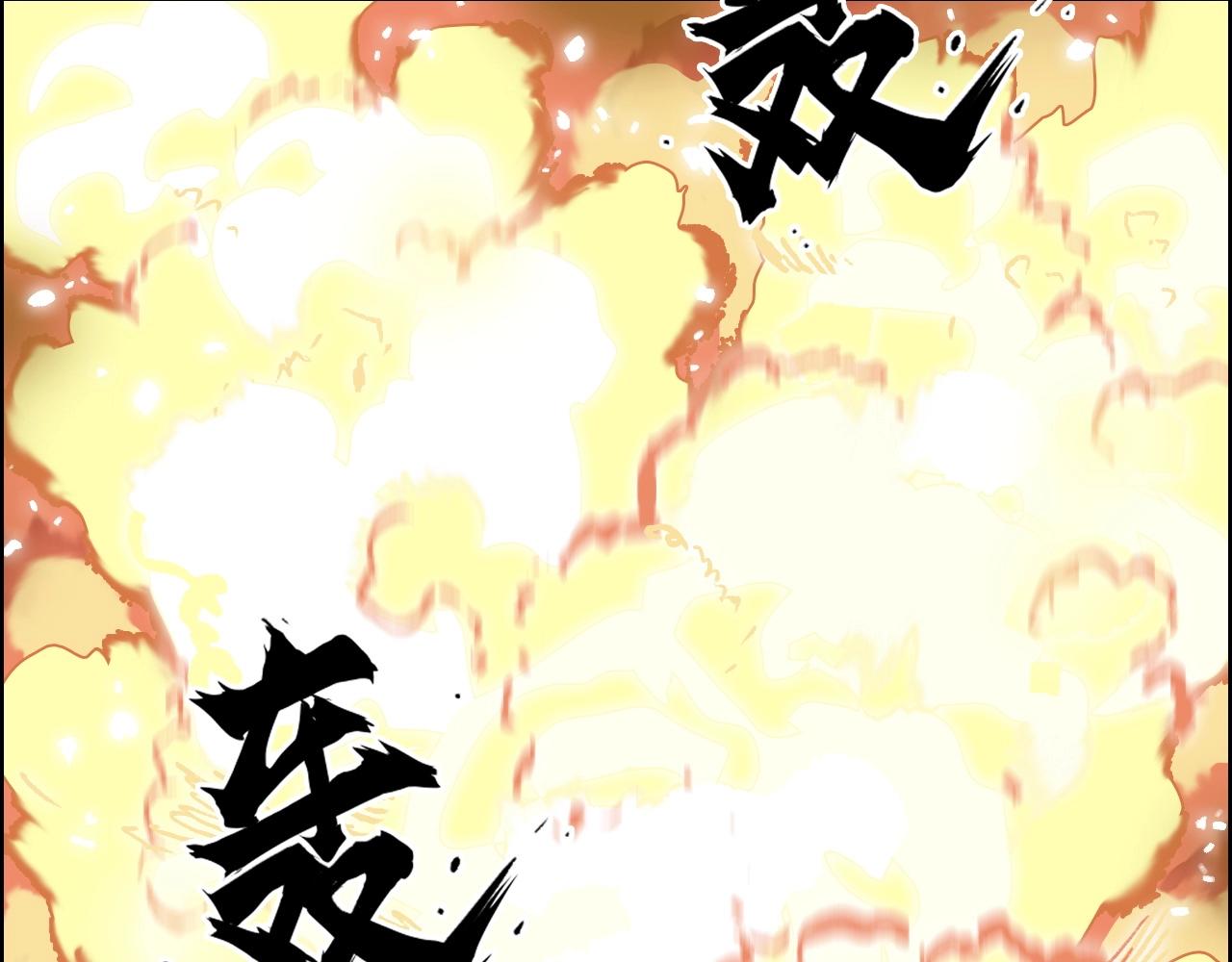 第283话 群魔降临50