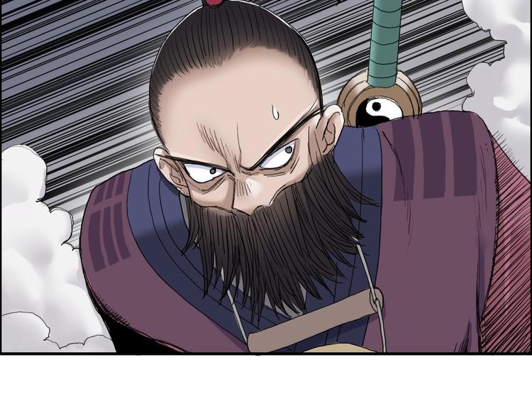 第186话 ????白骨困境????102