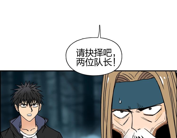 第181话 奴家知道错了130