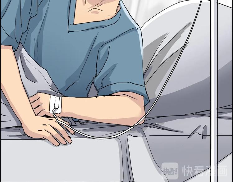 第168话 恍然如梦42