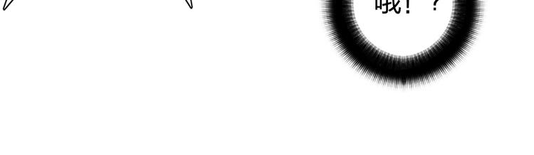 第150话 修罗塔主19