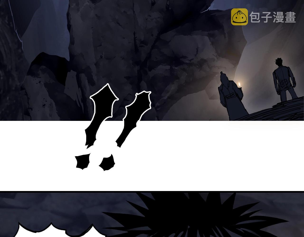 第296话 昆仑山秘密52