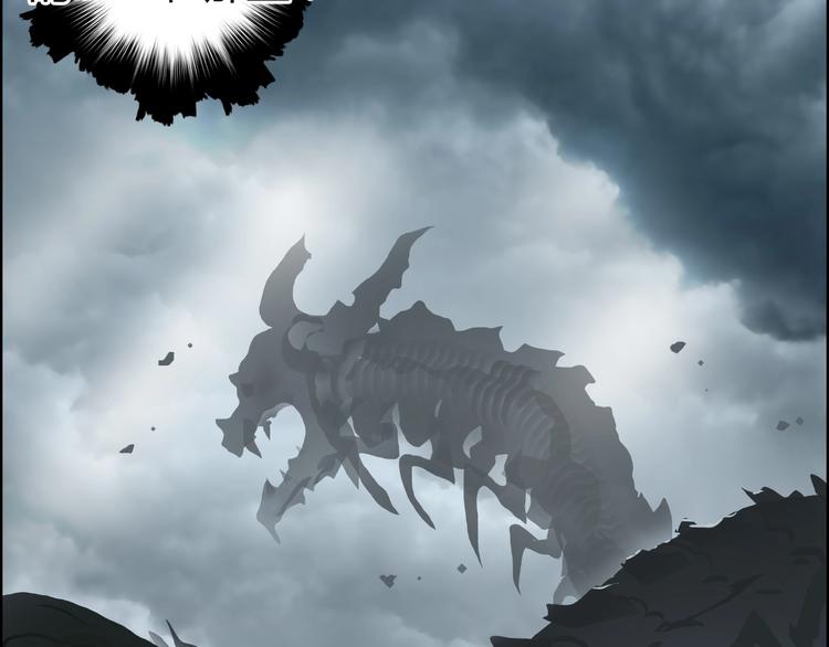 第155话 爆炸般的成长66