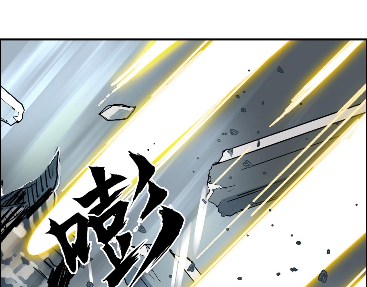 第291话 目标确认32
