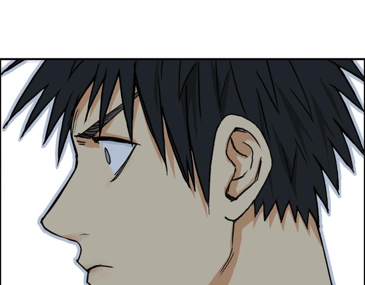 第157话 欺人太甚！81