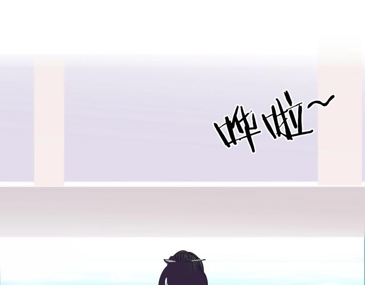 第176话 喜迎新同学130