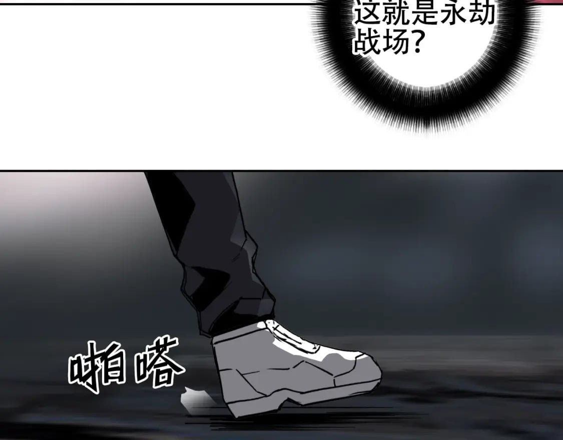 第314话 大领主模板34