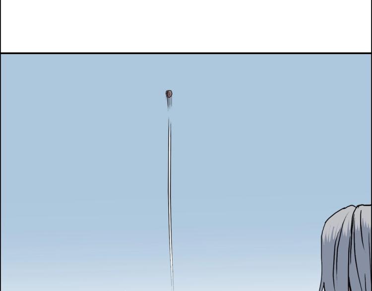第239话 船上最靓的仔81