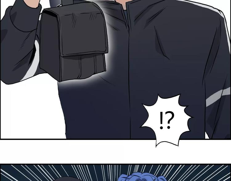 第52话 掉包68