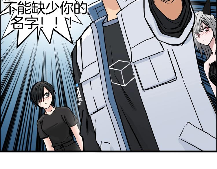第215话 信念的代价181
