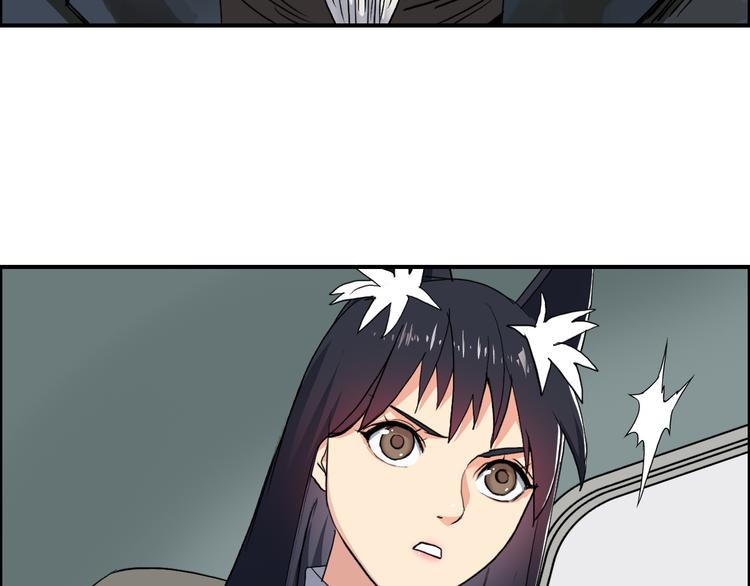 第101话 世界之门82