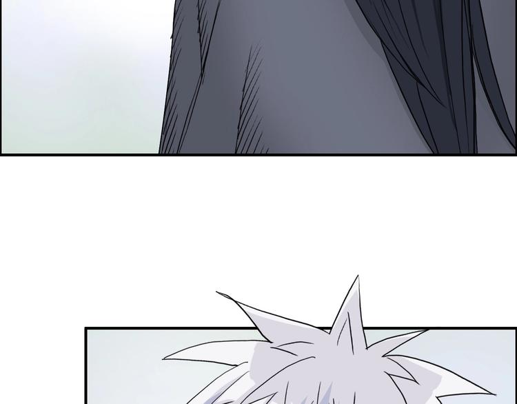 第173话 你们不要再打啦????73