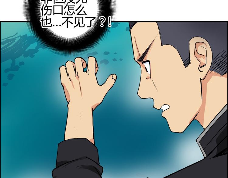 番外 珍珑训练50